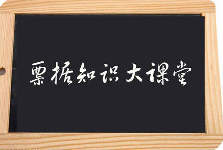 临沂 商承有着解决小微企业“融资难、融资贵”的先天优势！