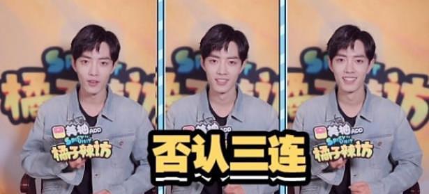 肖战|不怕粉丝吹就怕直男侃，肖战商业价值究竟多高？他的分析吓懵粉丝