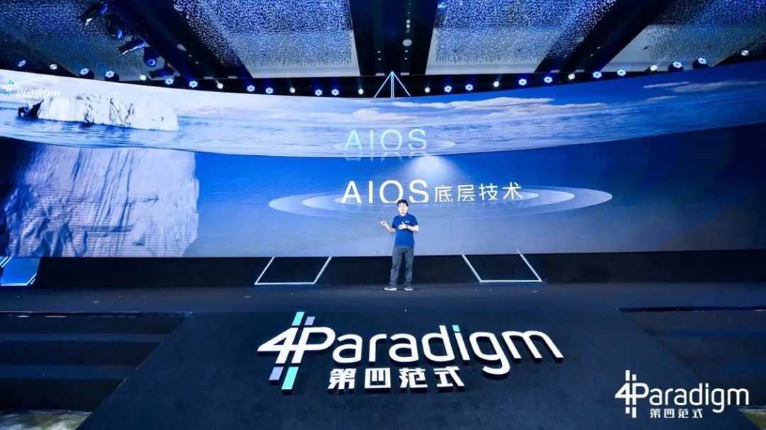 滴滴出行|不止华为鸿蒙，国内还有一款操作系统，核心技术100%自研