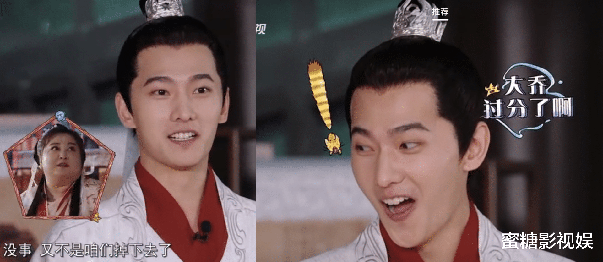 杨洋|杨洋范丞丞磁场有多合？撒娇搂脖子却毫无默契，“笨蛋兄弟”干的事笑不活了