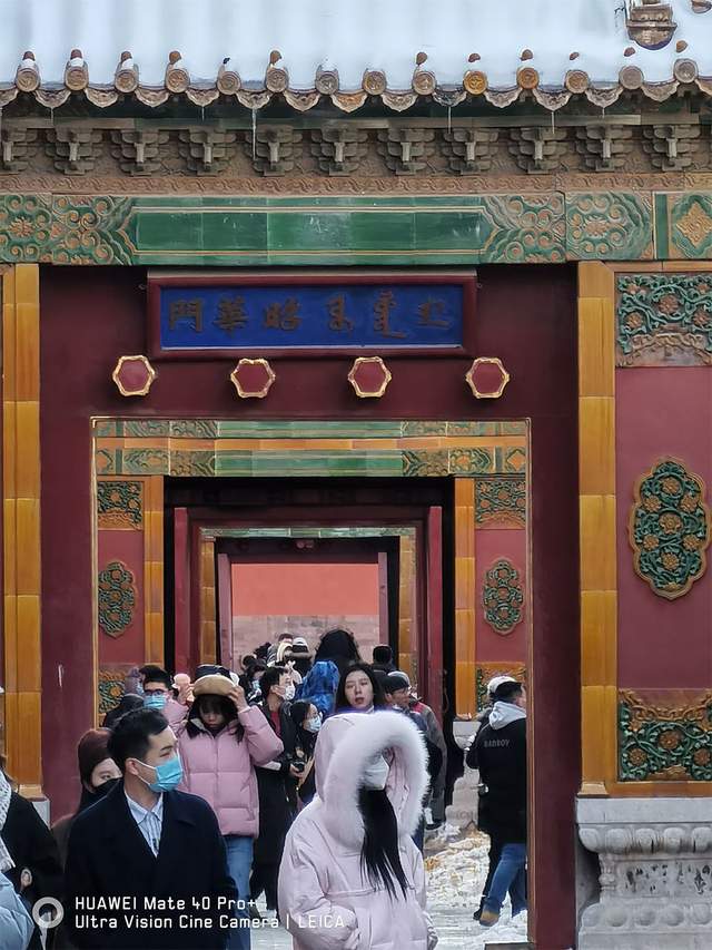 华为P50拍照画质如何?雪后故宫实拍,骁龙888搭配新主摄依然给力