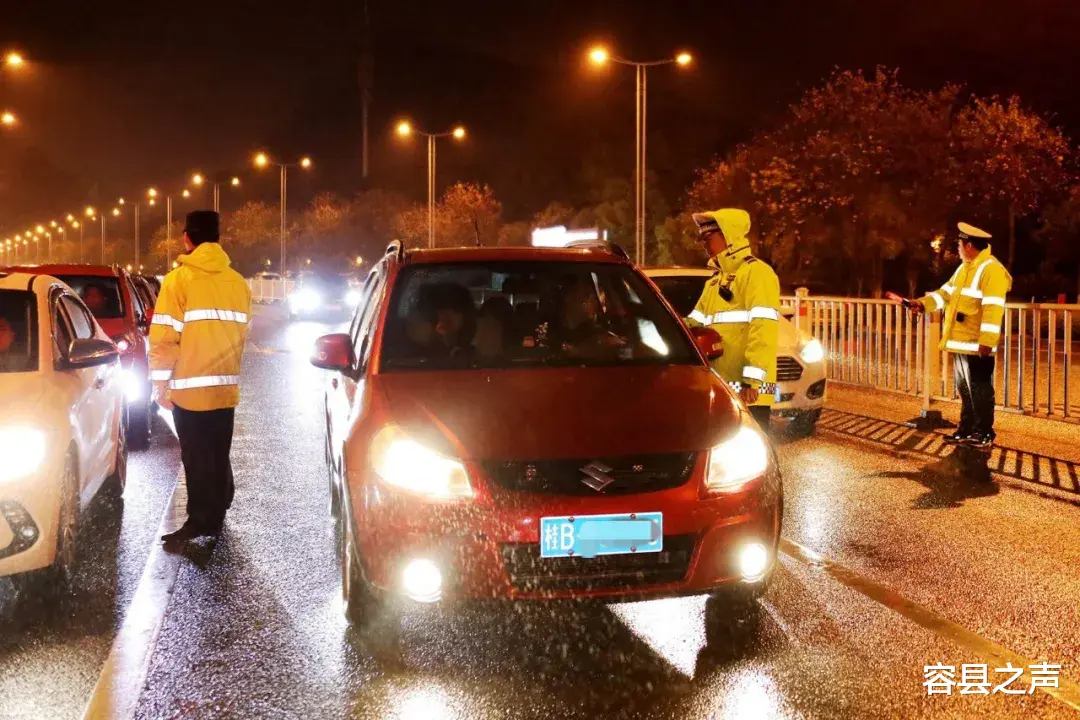 容县之声 严查严管!广西骑电车、开车的车主注意,有人挨了