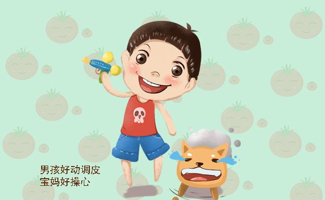 罗惠玲爱电影 生男孩和生女孩真的没区别?错了!当妈才明白,生儿子更“伤身”