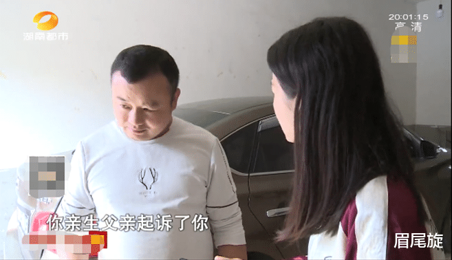 父亲联合女儿起诉儿子搬出新房,激怒儿媳:我就是看中了这个房子