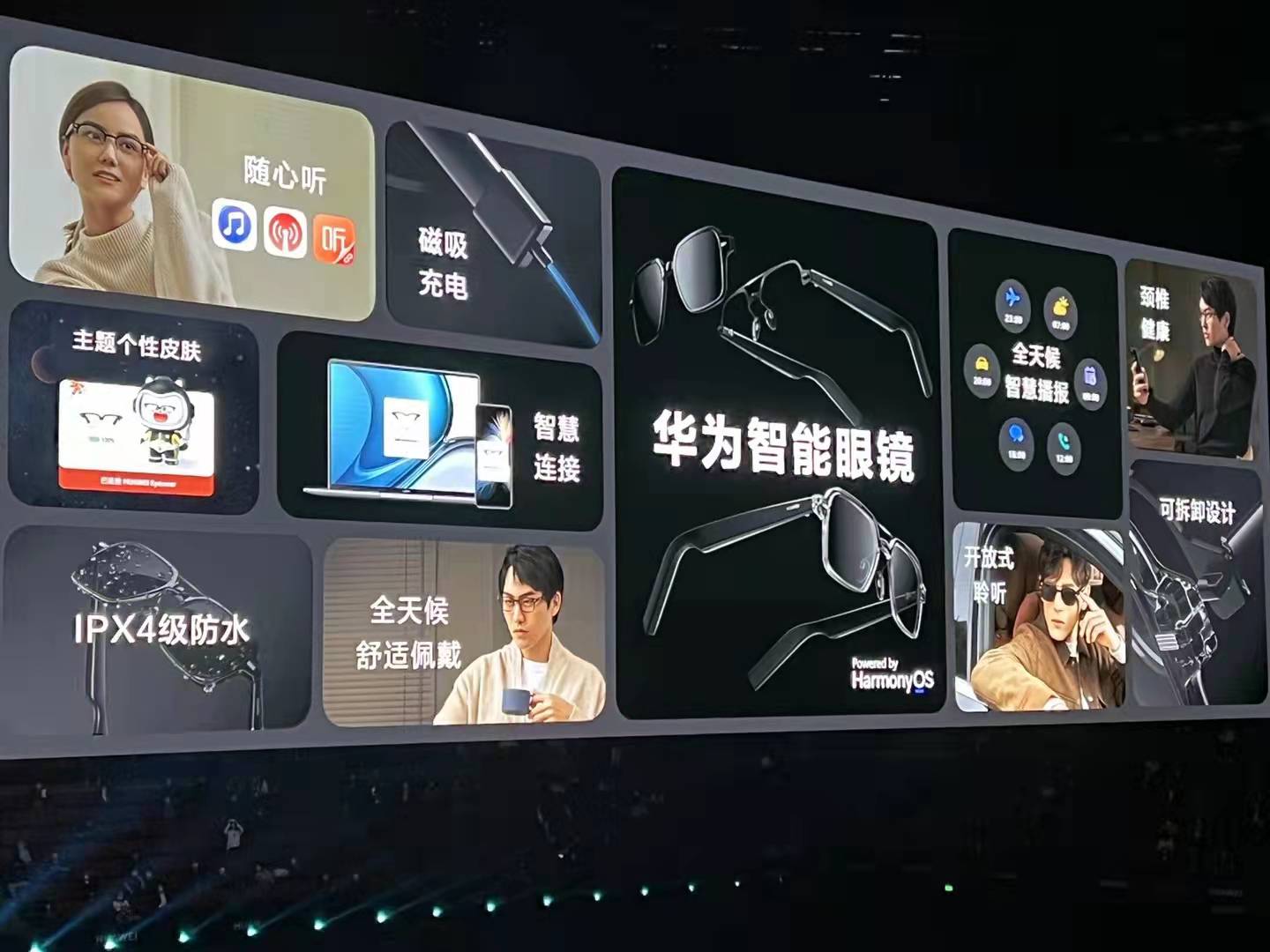 華為|華為連發6款產品，從1699元到32萬全都有，你最喜歡哪款？