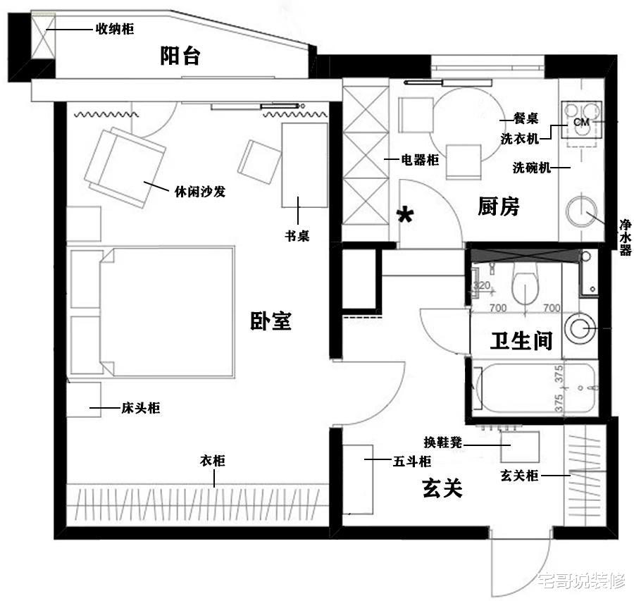 38岁姐姐家中的“断舍离”场面,堪称模范收纳之家!温馨又治愈!