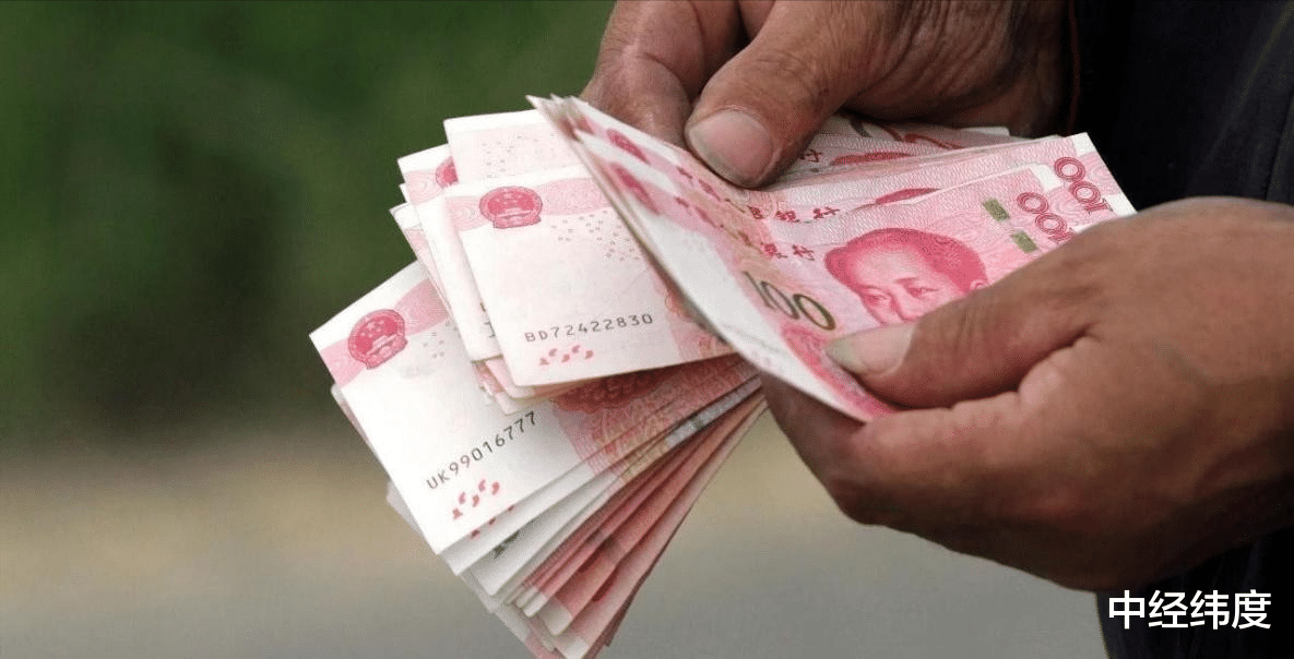 上海市|2021年，养老金再次上涨？此外，退休人员还能领到4项补贴