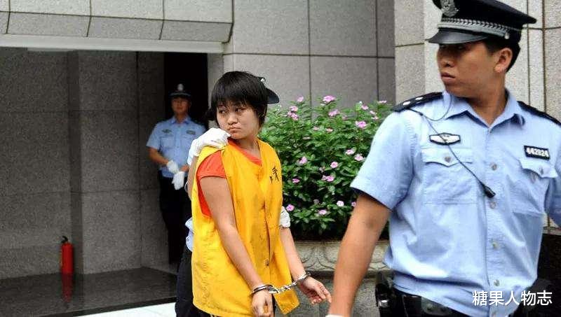 90后女孩杀害双亲,齐萍萍:他们说不想活了,我只是想帮他们解脱