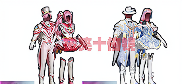 二胎妈妈笑笑|“吃鸡”硬糖少女5款新时装来袭！女装甜美可爱，男装千篇一律！