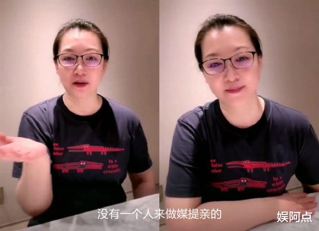 赵本山|赵本山老婆公开招婿失败后，再次放宽要求：只要谁给带走，啥都送