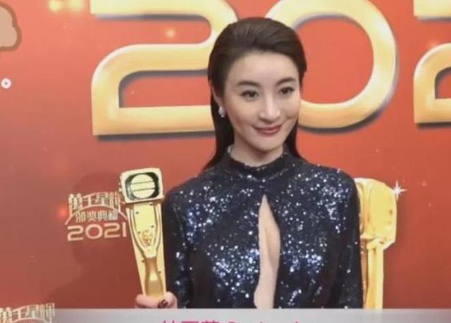 林夏薇|林峰堂妹爆冷夺视后,15亿豪宅曝光,陈晓为她与网友争辩