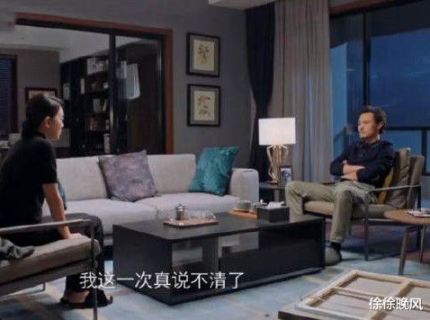 石红杏|《突围》石红杏牛俊杰看似离心离德，实则情深义重，背后有隐情