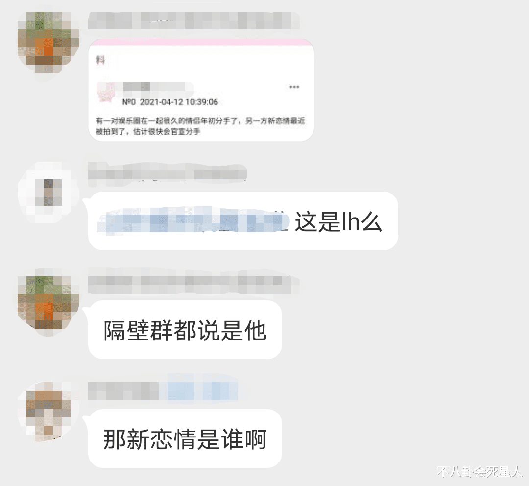 鹿晗|鹿晗生日没等到关晓彤的祝福，鹿晗自娱自乐实则满是心酸