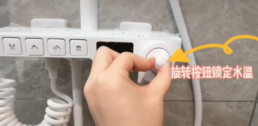 浴室花洒怎么选八选八不选。