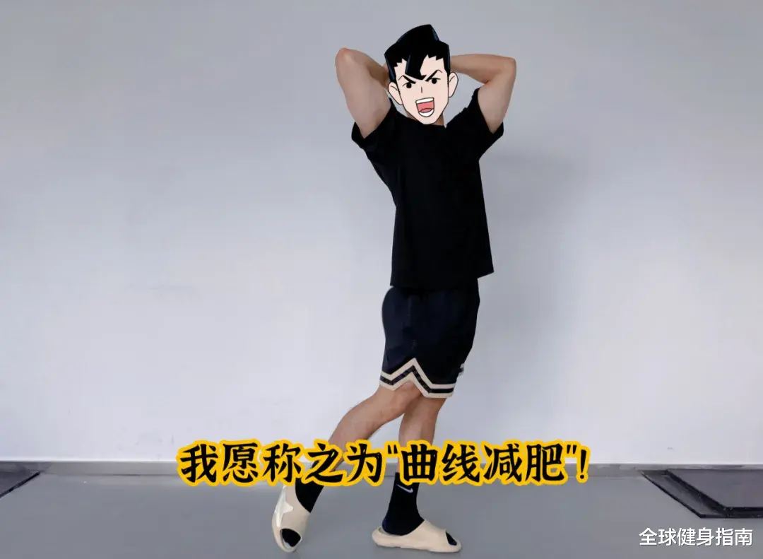 运动|宁静可真敢！8个字把黄晓明骂上了热搜...