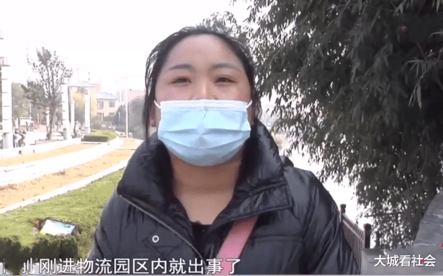 山东:死亡工伤补助91万,被公司扣半年没给,想拿要签不追责协议