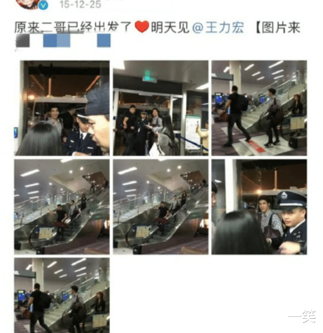 王力宏|粉丝晒王力宏婚后行程，力证李靓蕾全程陪同，斥责其抹黑王力宏