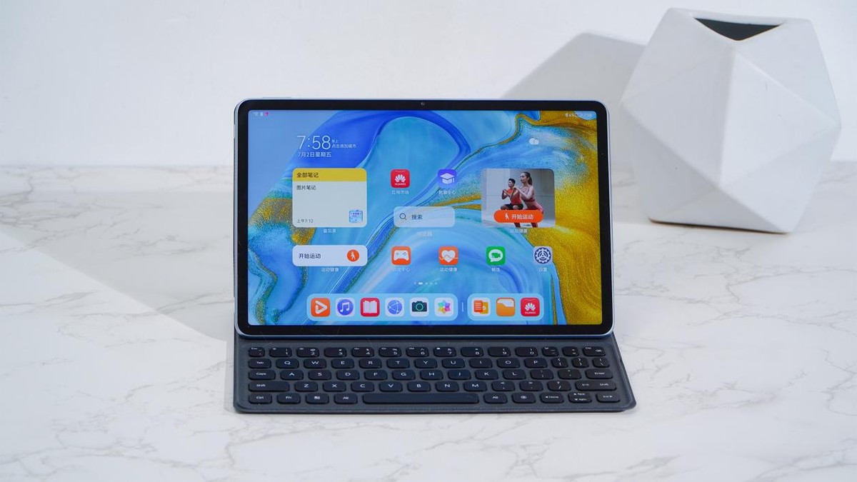 华为|平行视界，塑造平板学习新法则