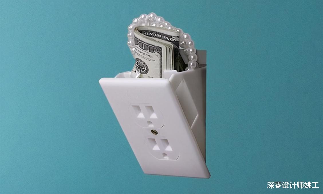 |装修前多用点心，在这8处藏私房钱，日积月累就攒出了一个小金库