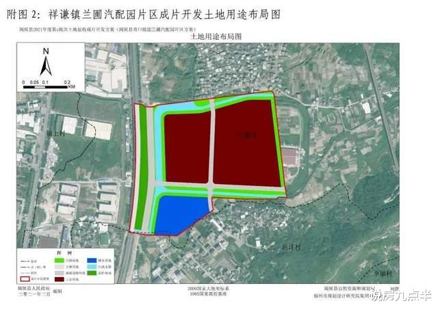 说房九点半 重磅！7268亩，涉及15个片区，闽侯多地加速成片开发！