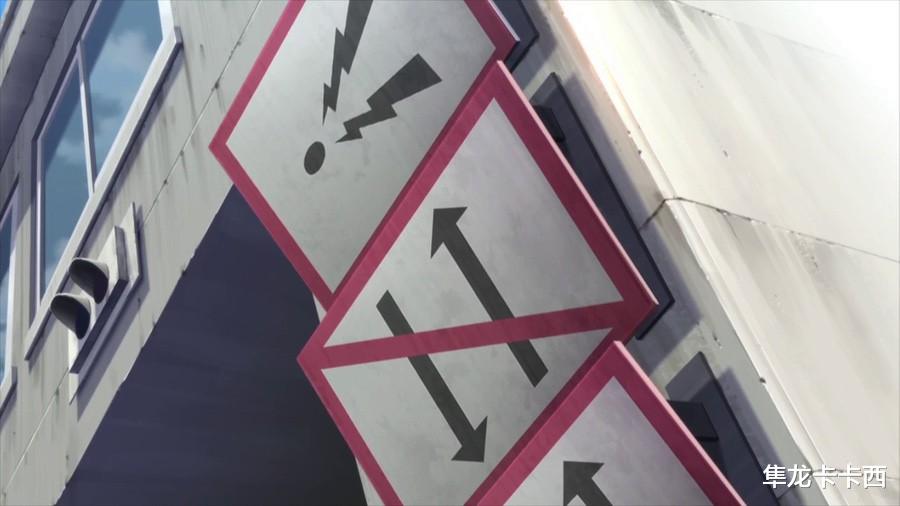 预告|SSSS电光机王10话预告图 大的要来了
