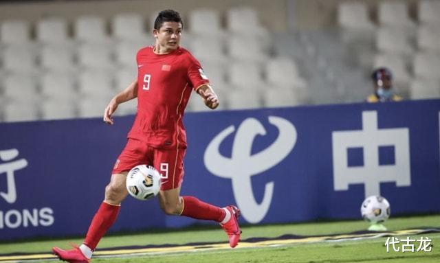 中國足球|中國足球希望！兩大國腳將留洋，武磊不再孤單，足協(xié)全力支持