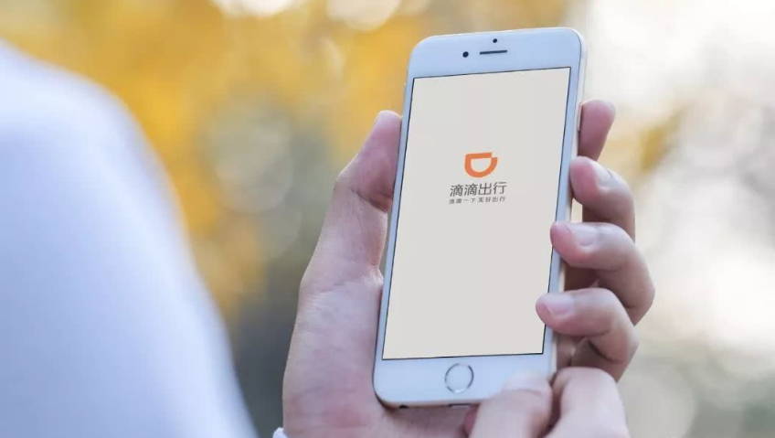 滴滴出行 滴滴司机扛不住了？自述：一万押金不退也不跑了