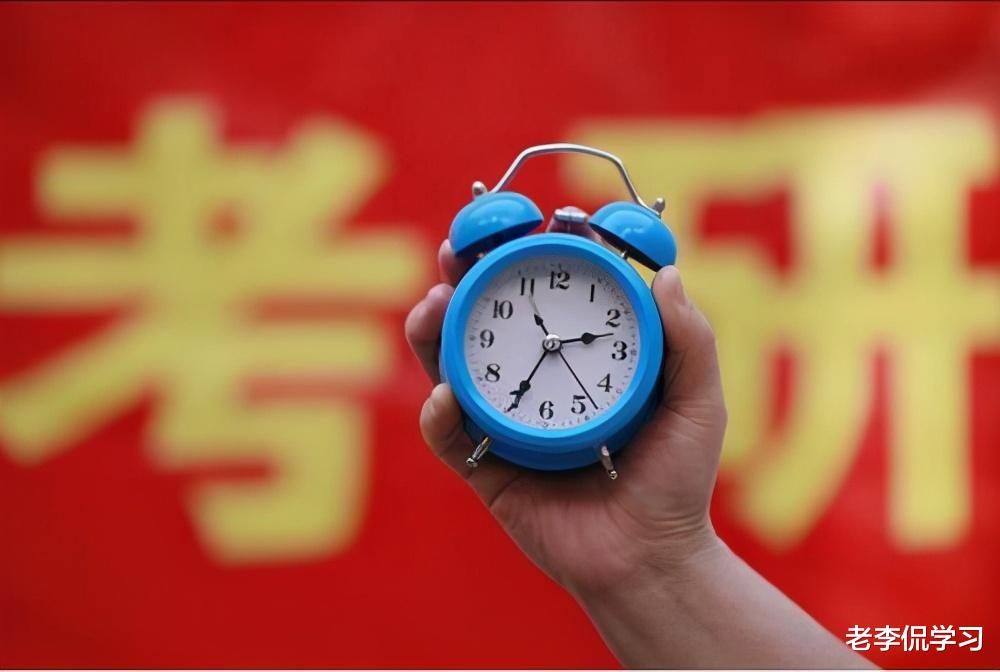 老李侃学习|学生考研初试426分排名榜首，复试竟被导师取消，原因太尴尬