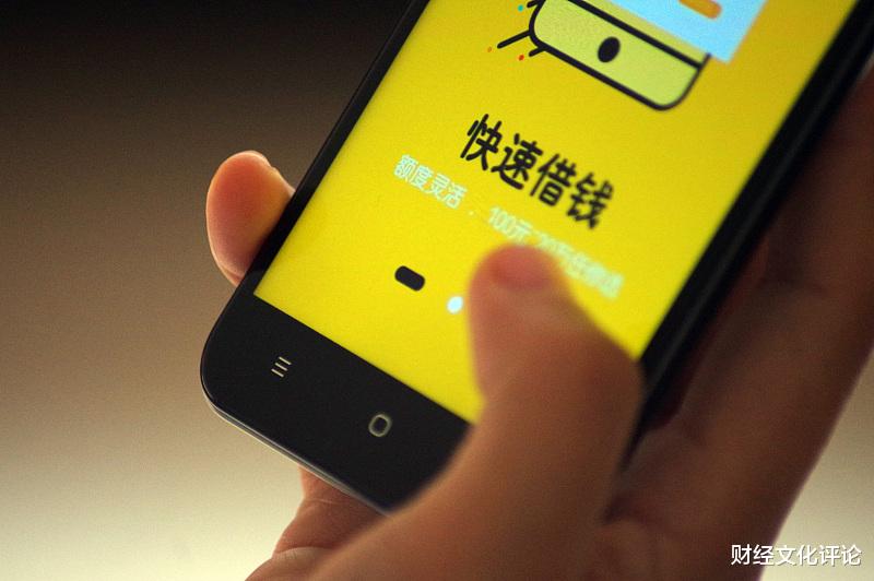 财经文化评论 关于亲戚之间借钱的难题：亲戚以前有钱现在没钱了求帮助怎么办？