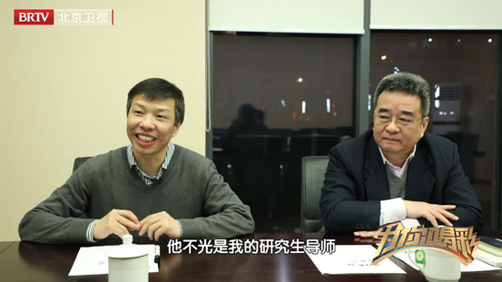 电信诈骗|《为你喝彩》：快看！人工智能反诈专家如何利用大数据防范电信诈骗