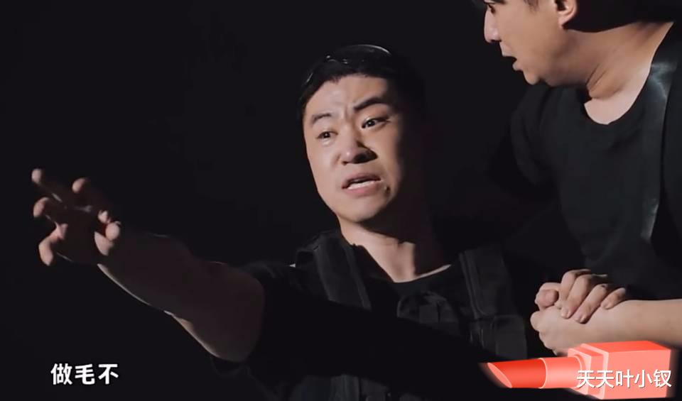 毛不易|喜剧大赛宗俊涛遭遇滑铁卢，看作品名就知道了——同一个梗，真好意思用两遍？
