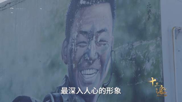 王宝强|王宝强回乡探亲，穿旧款千元羽绒服难掩憔悴，老宅已衰败破旧不堪