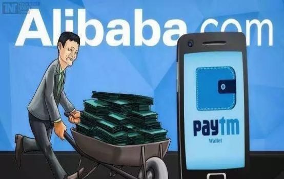 90后宝妈经验|“印度版支付宝”要上市，蚂蚁集团是第一大股东，马云躺赢