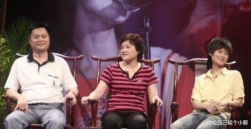 李宇春|36岁李宇春家庭背景曝光！低调了15年，爸妈身份令人吃惊