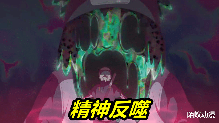 火影忍者剧场版|博人传223集，卡卡西“私生子”首秀，土遁玩得贼溜，结局反杀井阵