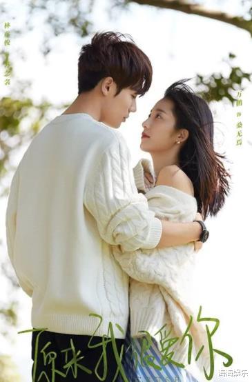 |盘点2021十部高分甜宠剧，男女主高颜值，哪部是你熬夜追的？