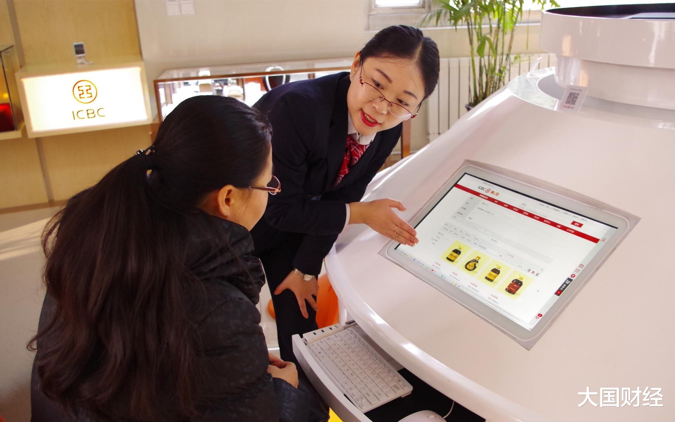 期权 卡里有钱也会被注销？多家银行宣布3类卡将被集中销毁