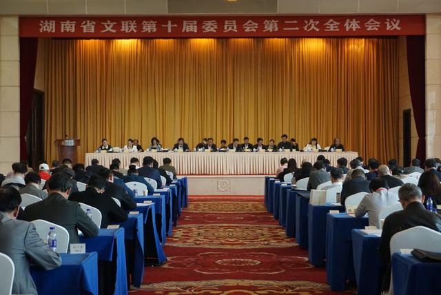 新湖南XHN 继往开来，谱写湖湘文艺新篇章