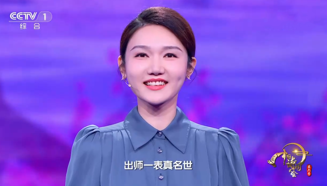 蒋龙|央视捧不红的4位主持人：有人登上春晚，有人顶替董卿主持节目