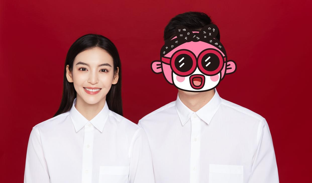 官宣|又一女星官宣结婚，老公是圈外人