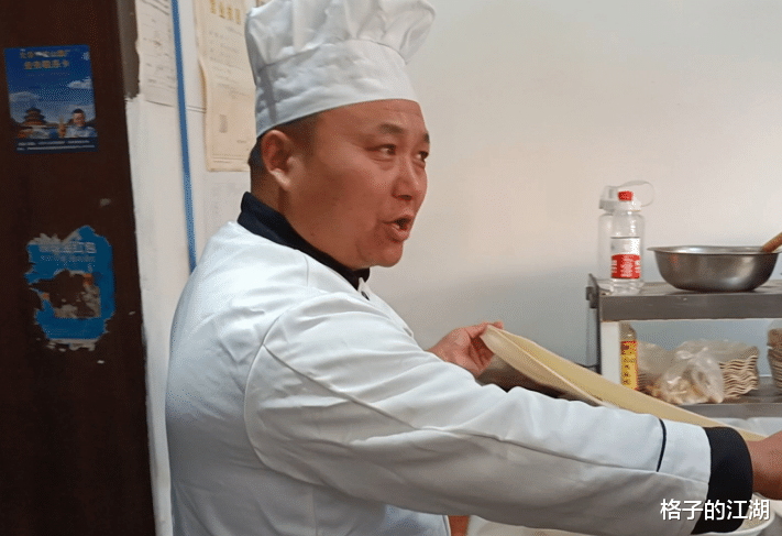 成都|8元一碗，“郑州爱心面馆老板遭掌掴”事件反转：非同行恶意竞争