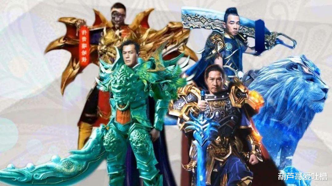 周深|那些年不靠谱的明星代言