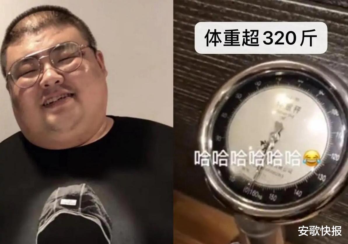 |网红于海龙不幸离世，体重达320斤，网友：一天班没上弄个工伤！
