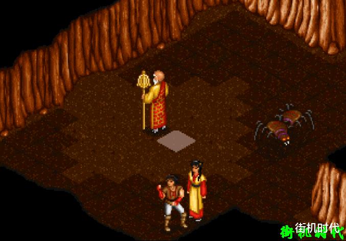 金庸群侠传|《金庸群侠传》比较罕见的各大掌门专属武功,通关好几次都没见过