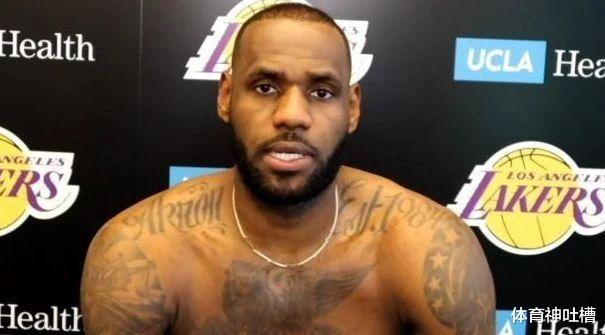 勒布朗·詹姆斯|官宣！詹姆斯不会被禁赛！湖人球员又闯祸了