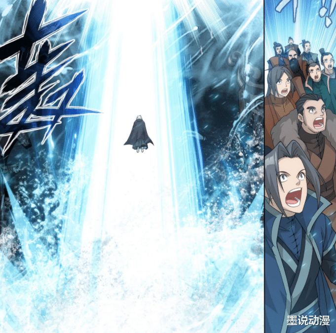 温迪·古逊|斗破苍穹494话：古逊登场，古界正式开启，曜天火晕船