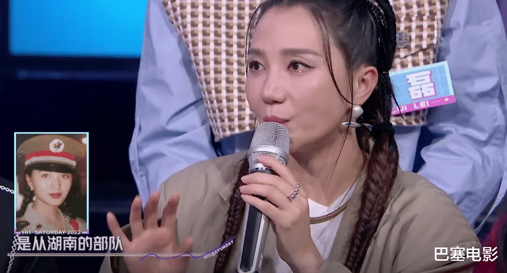 快乐大本营|2022首个尴尬，新“快本”开播收视没眼看，乱糟糟看得人难受