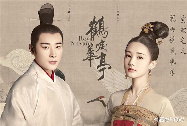 杀青|“体寒”女明星不火怪谁？强捧出水逆，李一桐资源咖传闻缠身