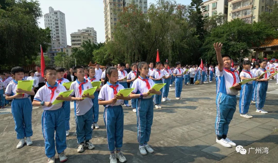 湛江视界 菉塘村党总支开展“缅怀革命先烈 传承红色基因”祭奠革命先烈活动