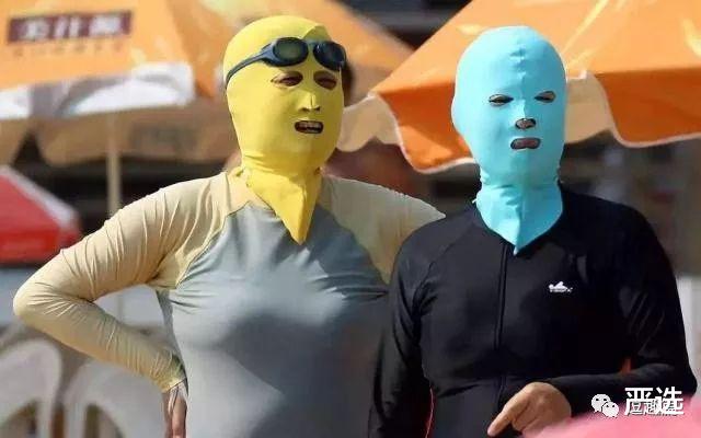 严选 最近火了一把伞，能降温，能抗风，能塞进口袋，清爽防晒又好看！